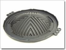 南部鉄器 岩鋳 ジンギスカン鍋45