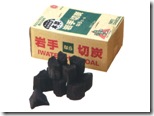 岩手切炭 3kg 箱入り