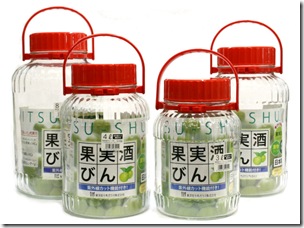 果実酒びん