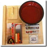 家庭用麺打ちセットA